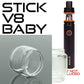 x1 SMOK Bubble Glass for Tanks Kits All Vape Models UK Free & same Day Dispatch
