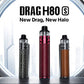 VooPoo Drag H80S Kit - Unleash Your Vaping Potential with 5W to 80W Power Output Range - 18650mAh Battery