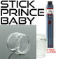 x1 SMOK Bubble Glass for Tanks Kits All Vape Models UK Free & same Day Dispatch